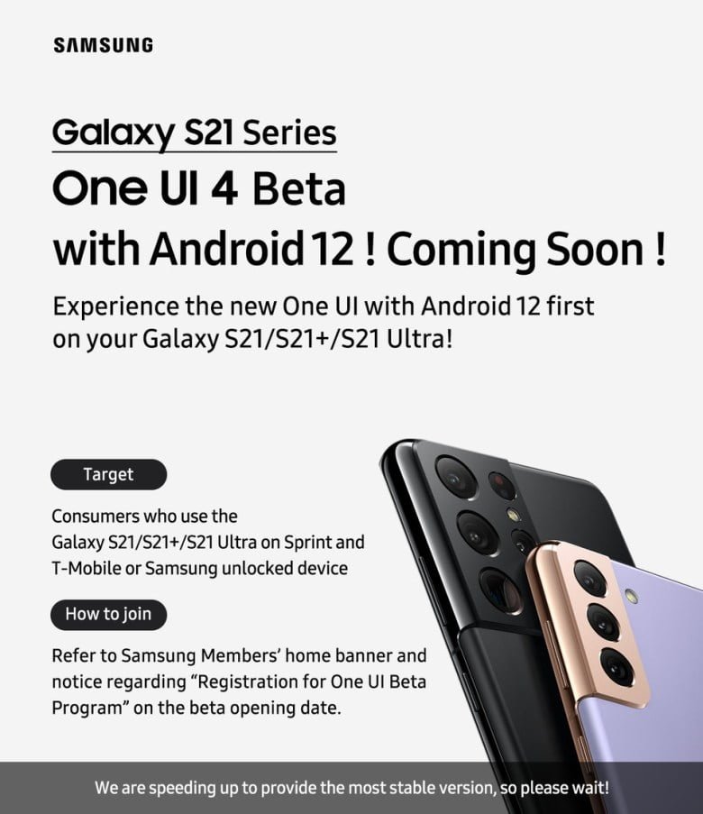 Android 12 ile Samsung One UI 4.0 Beta Resmi Oldu | Kayıt Ayrıntılarına ve Çıkış Tarihine Bakın 3